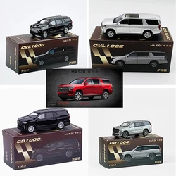 MASSDl 1:64 Scale Escalade Or Suburban SUV Simulation Alloy Car Model Static Display Collectible Gift Decration Souvenir