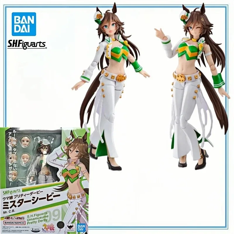 

BANDAI Original in Stock SHF Umamusume Pretty Derby Mr.CB Assemble Model Kit Anime Cartoon Garage Kit Model Toys Gifts Toys