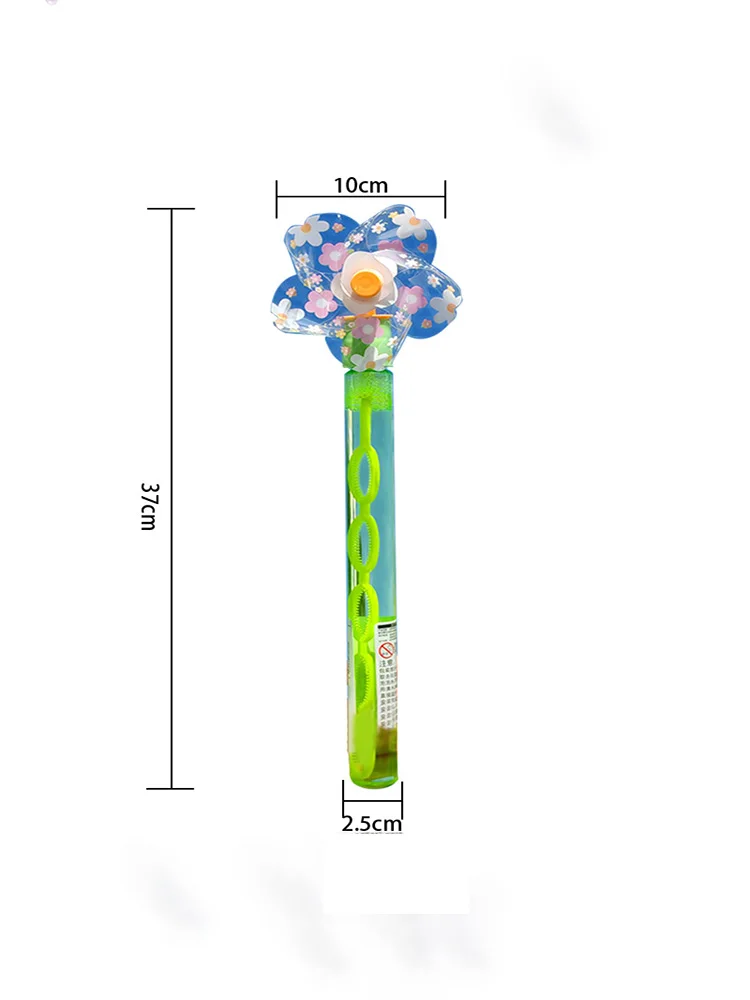 1pcs Flower Windmill Bubble Stick Handheld Bubble Machine Blowing Bubble Toy Cute Creativity Party Decoration Children Toys Gift