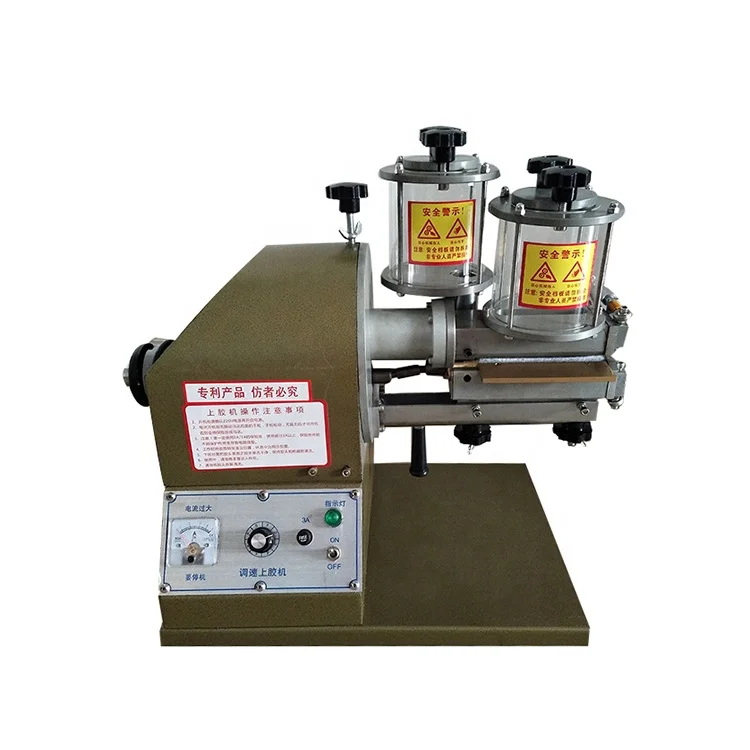 Cheap Price Double Bottles Sealed Tank Shoe Glue Cementing Machine for glue for sole shoes