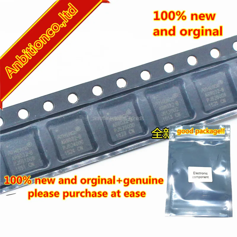 

20pcs 100% new original AR8032 AR8032-BL1A 8032-BL1A QFN in stock