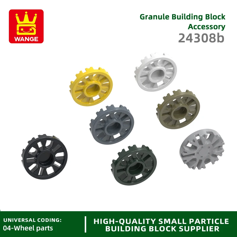 

Wange 330Pcs/lot 2430B Wheel Cover 10 Spoke Y Shape Block Moc Color Accessories Compatible with Brick Children Toy Assembly