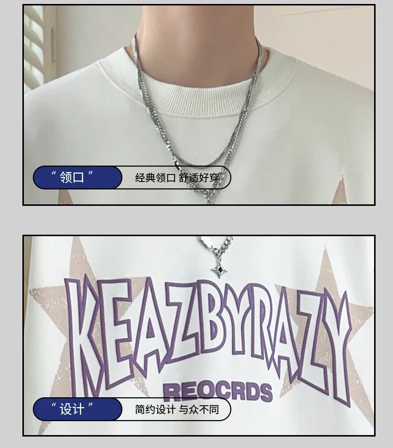 الجديد في البلوز الرجالي العرق قميص الربيع موضة هوديس للرجال الخريف فضفاض الرياضة بلوزة كاجوال Hombre طالب الذكور الشباب