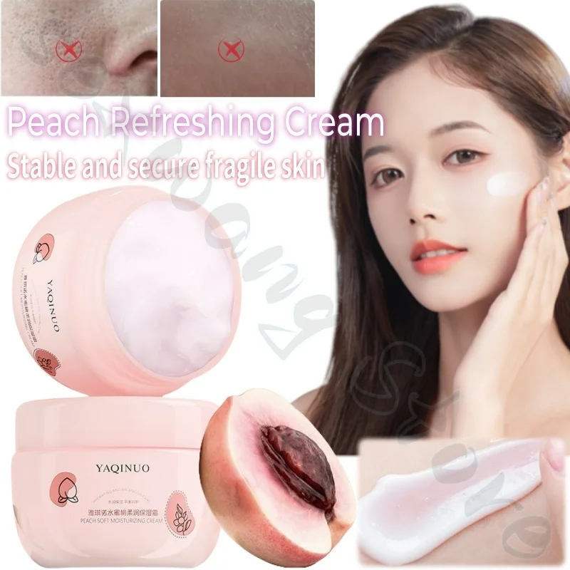 55g peach cream makeup front milk invisible pores moisturizing and moisturizing refreshing, not sticky and improving dryness