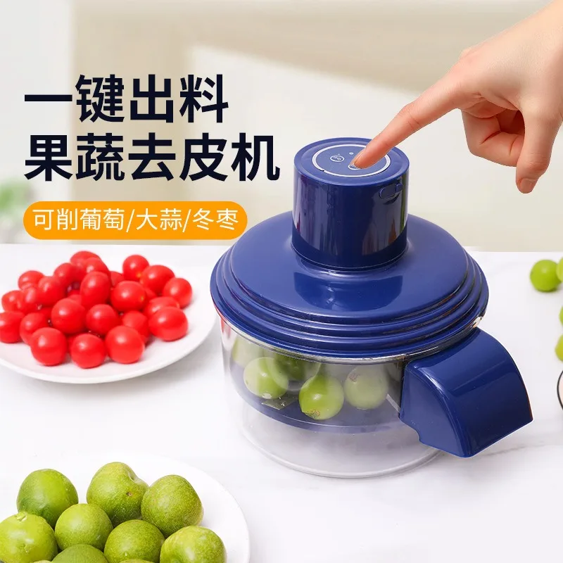 Popular automatic fruit peeling machine electric milk tea fruit shop special peeling machine artifact