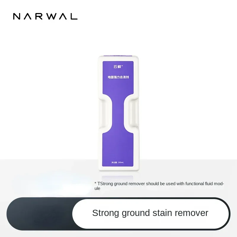 NARWAL Stain Remover/curing Agent Replacement for Sweeper [suitable for Xiaoyao 001/Xiaoyao 001Max/J5/J5X]