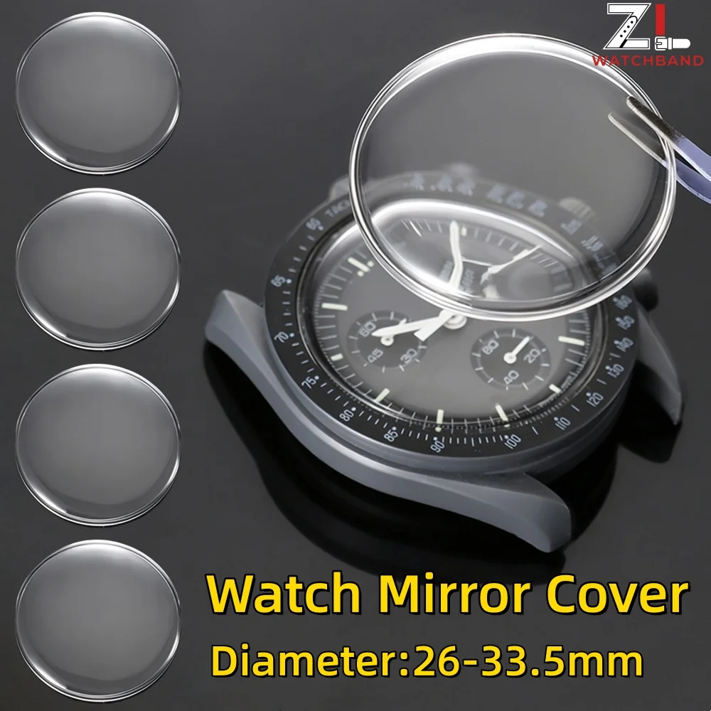 Acrylic Pot Lid Shaped Watch Glass Front Face Cover 26-33.5mm Diameter Watch Repair Part Transparent Acrylic Watch Pot Cover 1PC