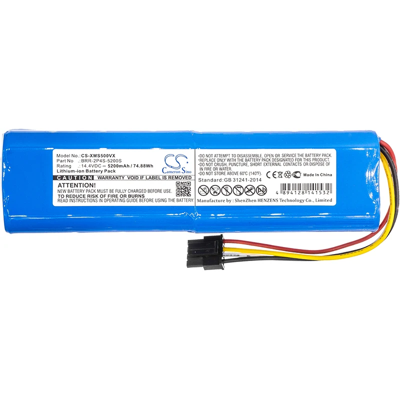 Li-ion Vacuum Battery for Roborock, 14.4V, 5200mAh, Compatible Models:  1C, Q7 Max, S5, S5 Max, S50, S51, S55, S552,  S6, S6 Max