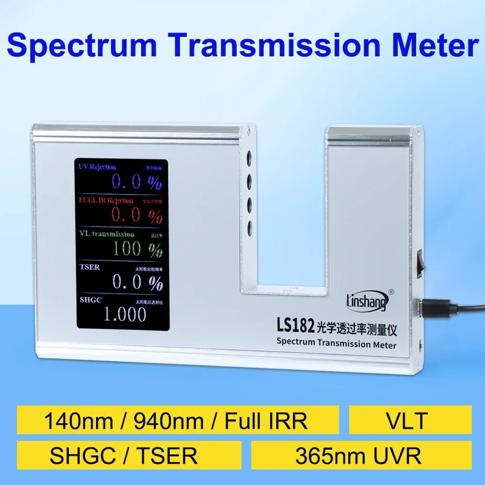 LS182 SHGC TSER Automatic Solar Film Transmission Meter Window Film Tint Tester Electric IR Light Transmittance Meter