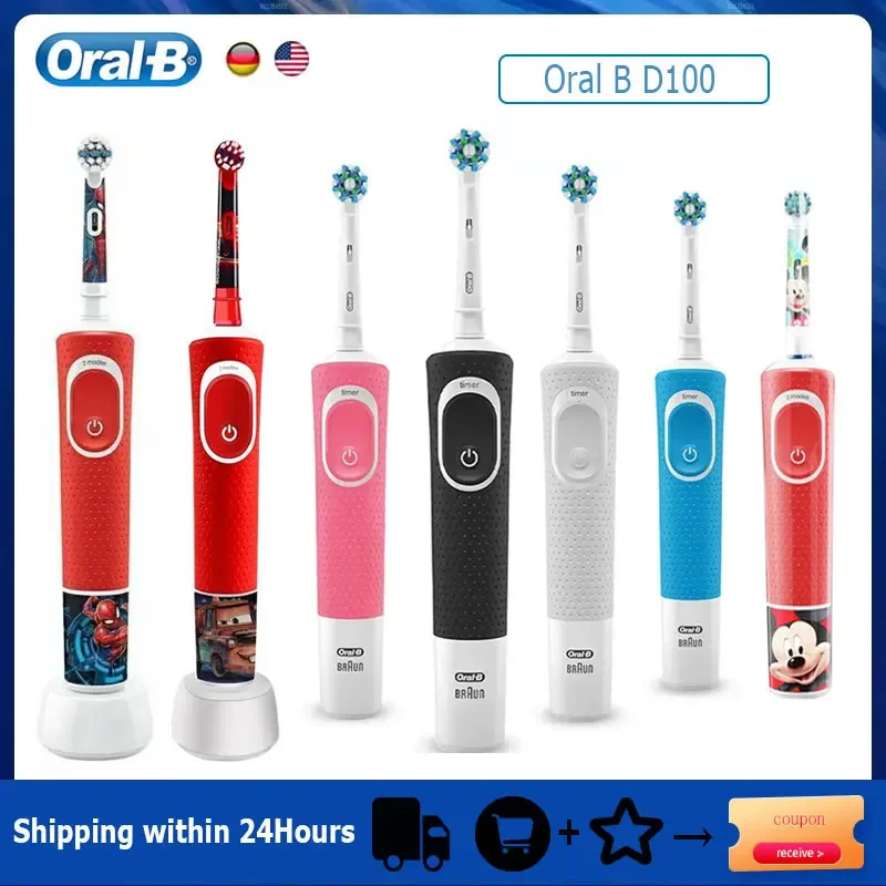 

Oral B Electric Toothbrush D100 With 2 Minutes Timer Rechargeable IPX7 Vitality Cross Action Rotation Brush Teeth for Children