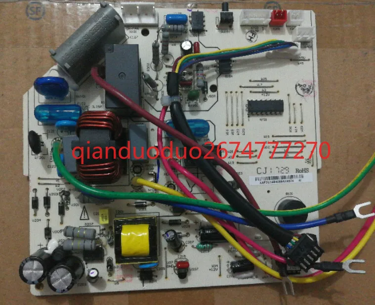 Dotyczy Haike, płyty głównej klimatyzatora KFR-35G/01FZB płyty wewnętrznej 1556464 / 1550680 / 1484089