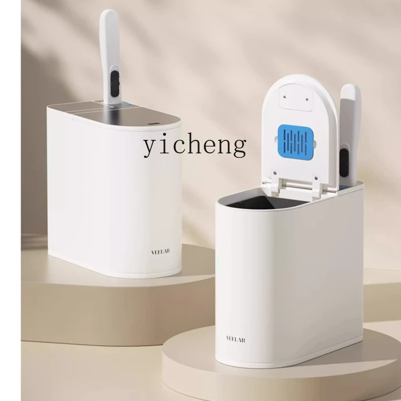 intelligent induction trash can, bathroom, toilet household narrow slot with toilet brush integrated special bucket