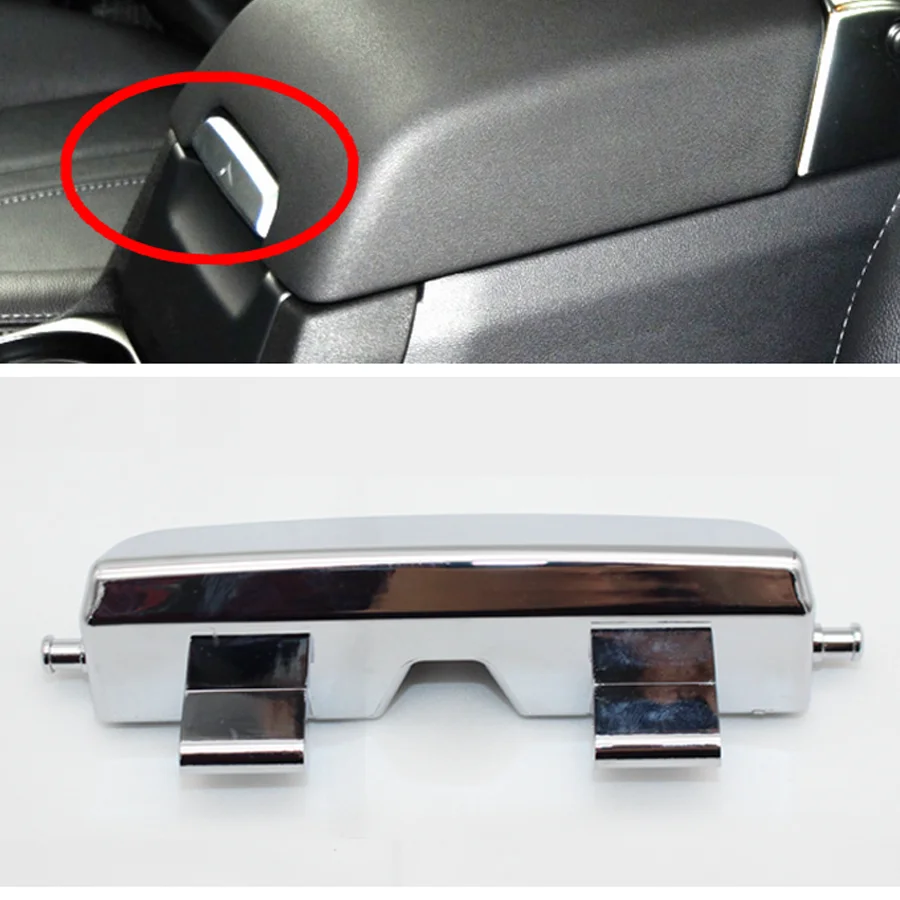 1Pc Silver Glove Box Handle Buckle Cover Car Accessories Armrest Box Lock Clip Catch For Land Rover Discovery 3/4 2010-2013 2014