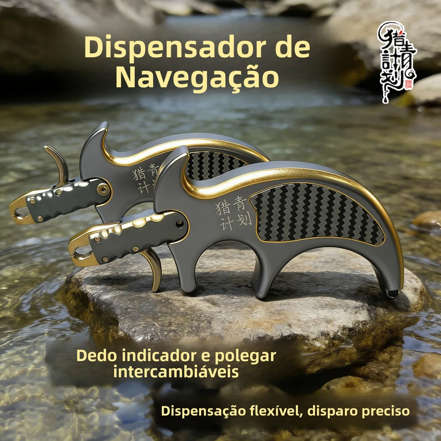 anzuelo-de-pesca-con-forma-de-globo-terraqueo-intercambiable-con-agarre-para-el-dedo-Indice-y-el-pulgar-lanzador-manual-de