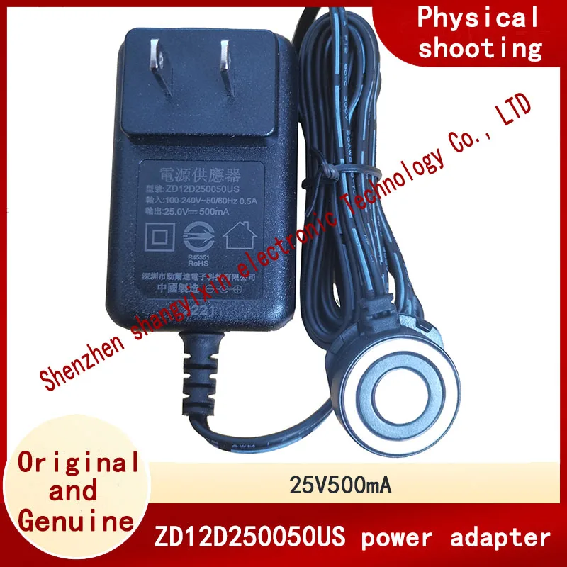 Original hand-held cordless vacuum cleaner FC6723 Power adapter ZD12D250050US+EU plug 25V500mA Charger cable