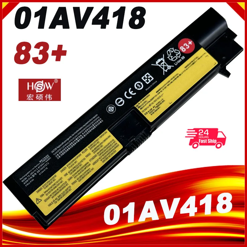 

01AV418 Laptop Battery For Lenovo ThinkPad E570 E570C E575 Series SB10K97575