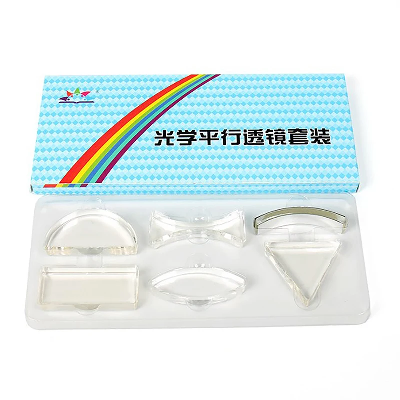 6 Pcs Acrylic Optical Concave Convex Prism Lens Set for Primary Secondary School Students Physical Optical Kit Lab Equipment