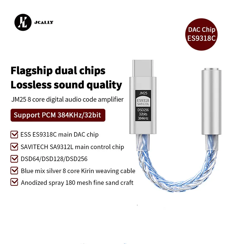 JCALLY JM25 Type-C إلى 3.5 مللي متر 8 Core DAC ES9318C الصوت الرقمي المحمولة فك أمبير Hifi DAC المحمول سماعة محول DSD256