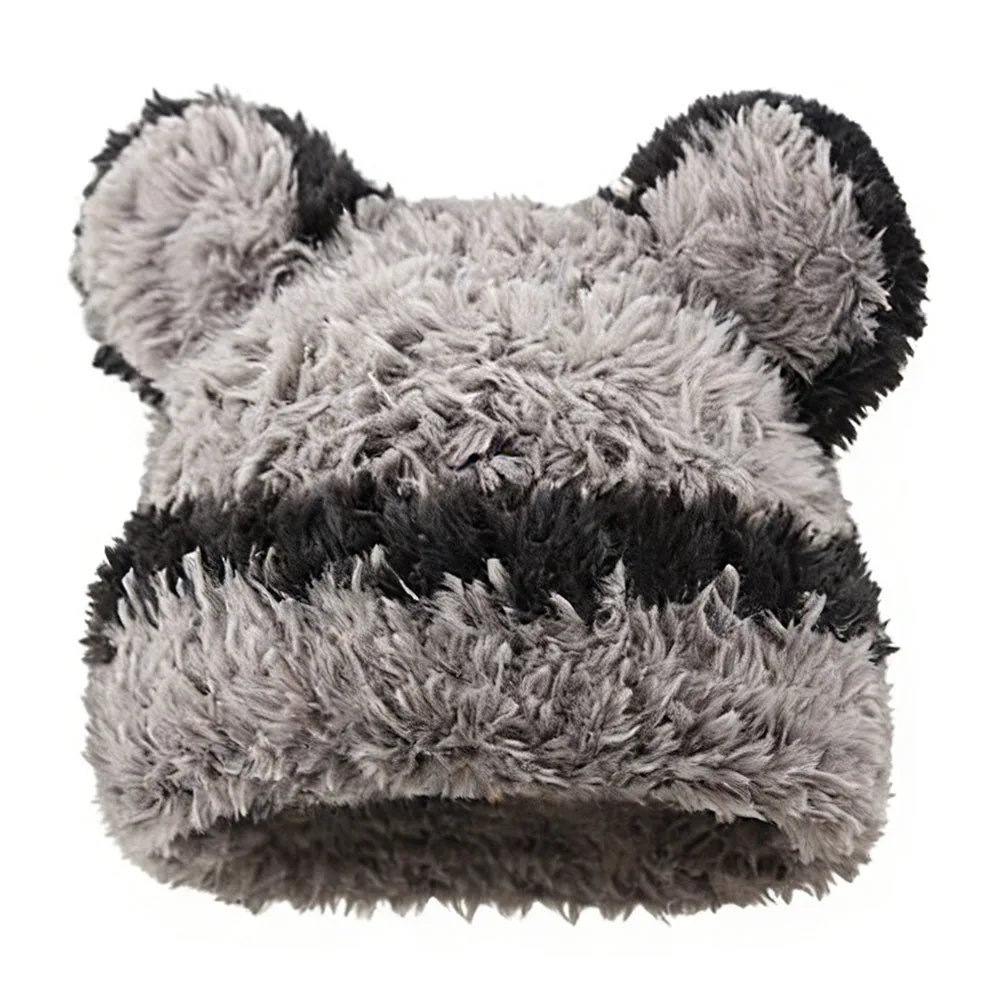 

Useful Cold Proof Ear Protection Hat Thermal Comfortable Fleece Cap Hat Outdoor Take A Walk Cycling