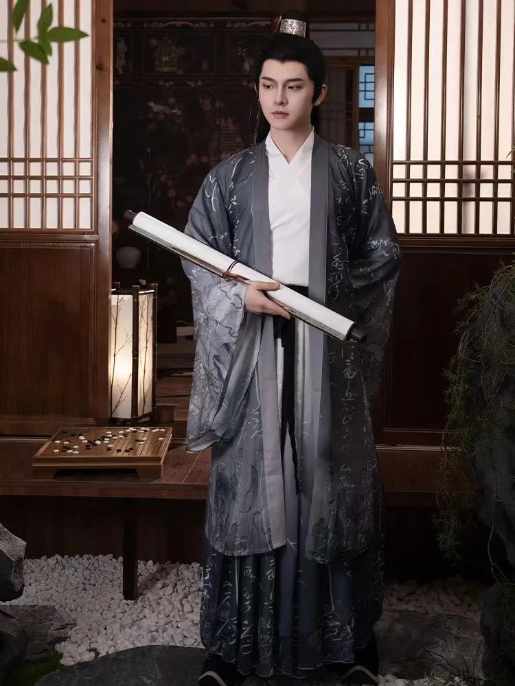 Cultural Chinese Ancient Words Hanfu Dress Song Dynasty Black Gray Printing Costume Vintage Men Women Fairy Cosplay Clothing