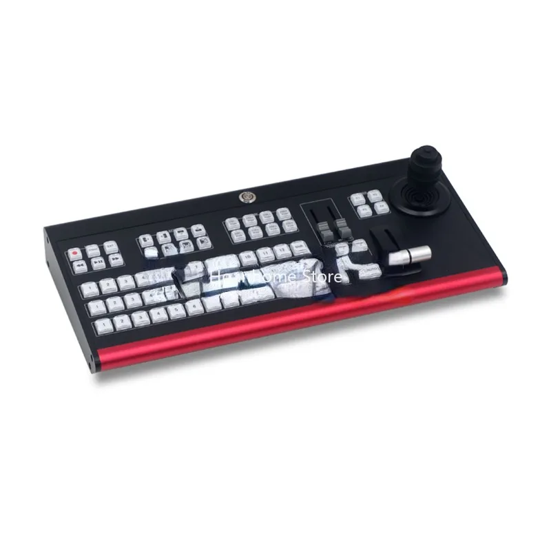 guide keyboard software panel Guide switch panel software