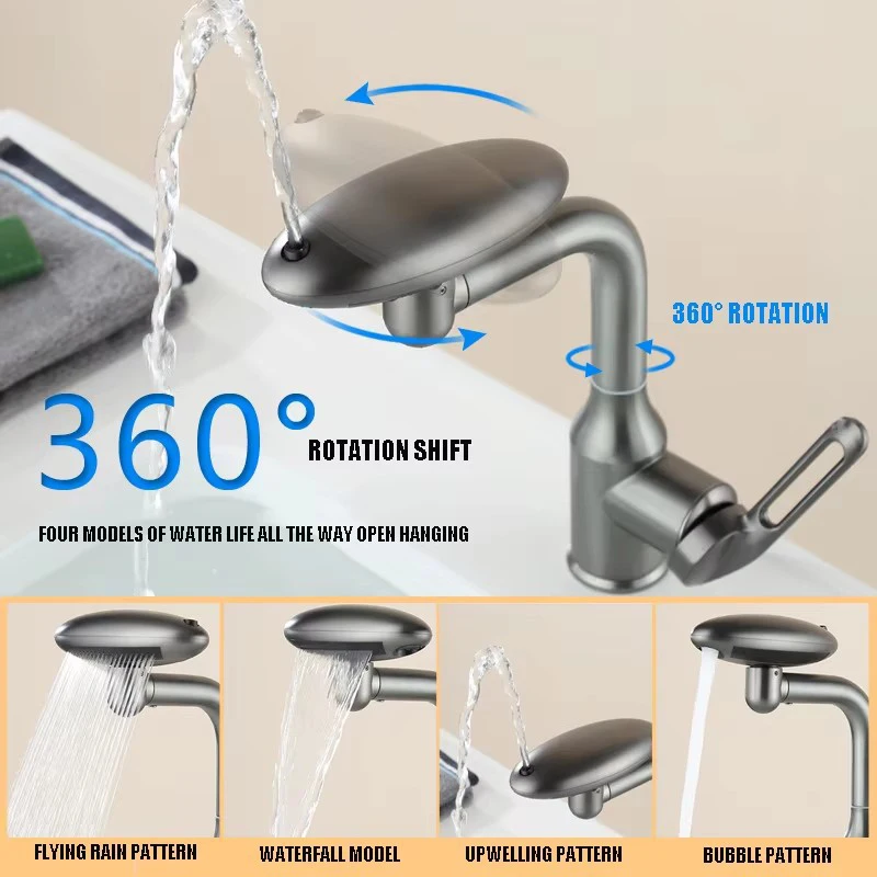 

New Airship Stainless Steel Four Rotation Hot And Cold Basin Faucet Bathroom Cabinet Special Splash Water Basin Faucet