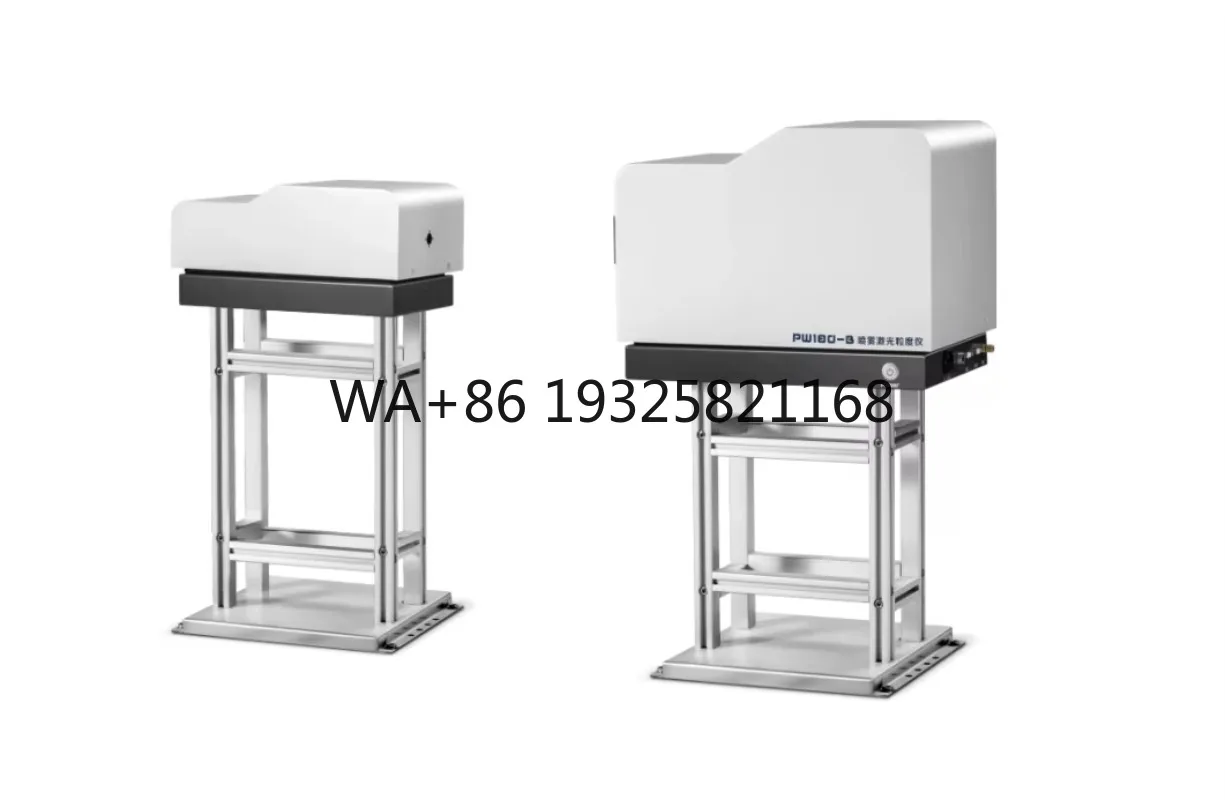 High Quality Spray Automatic Laser Particle Size Analyzer/laser Diffraction Analyer/spray Particle Size Tester