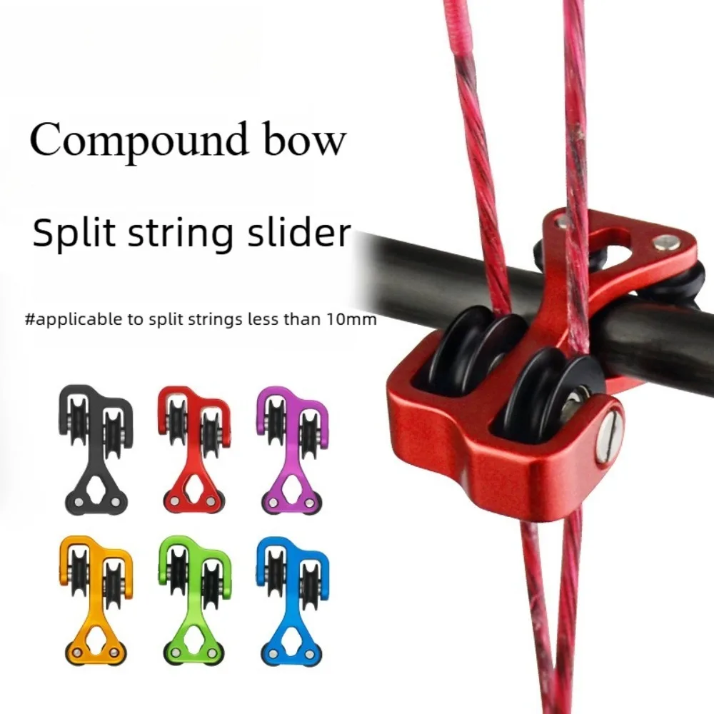 Composite Bow Pulley Splitter Bow and Arrow Accessories Aluminum Alloy Material High Precision High Stability Archery Sports