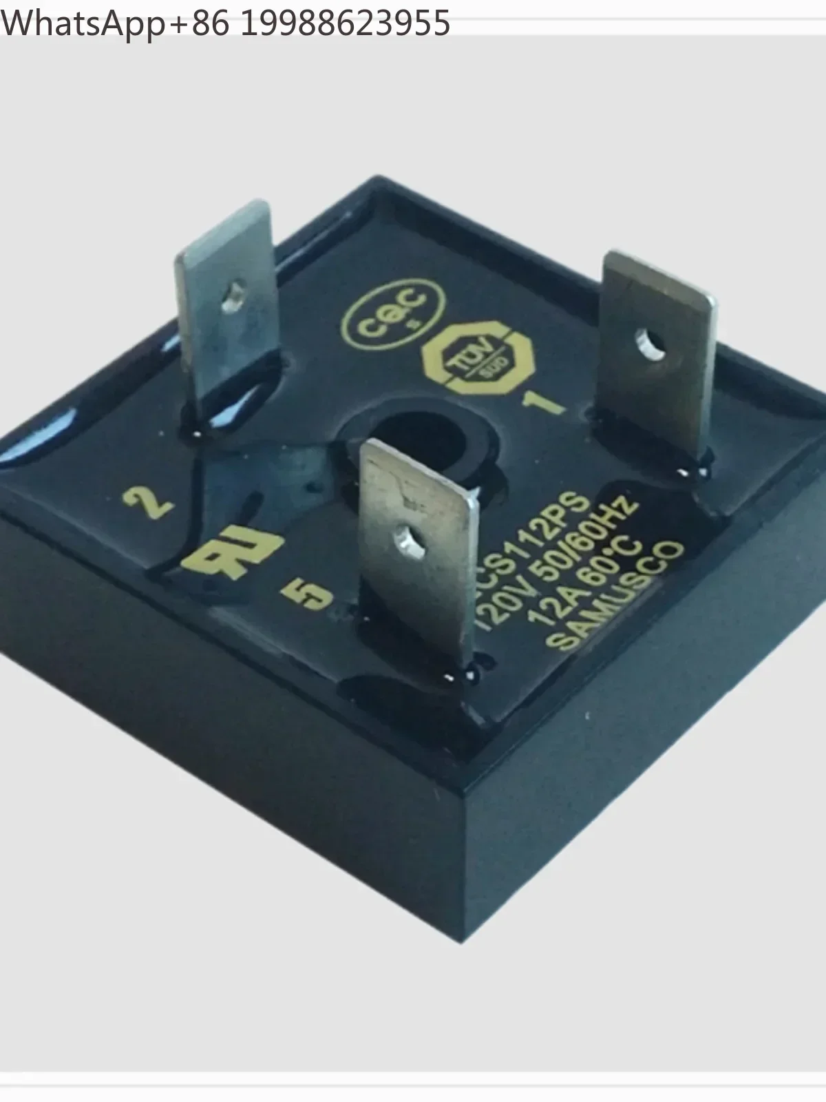 Split-phase start ECS112PS electronic centrifugal switch