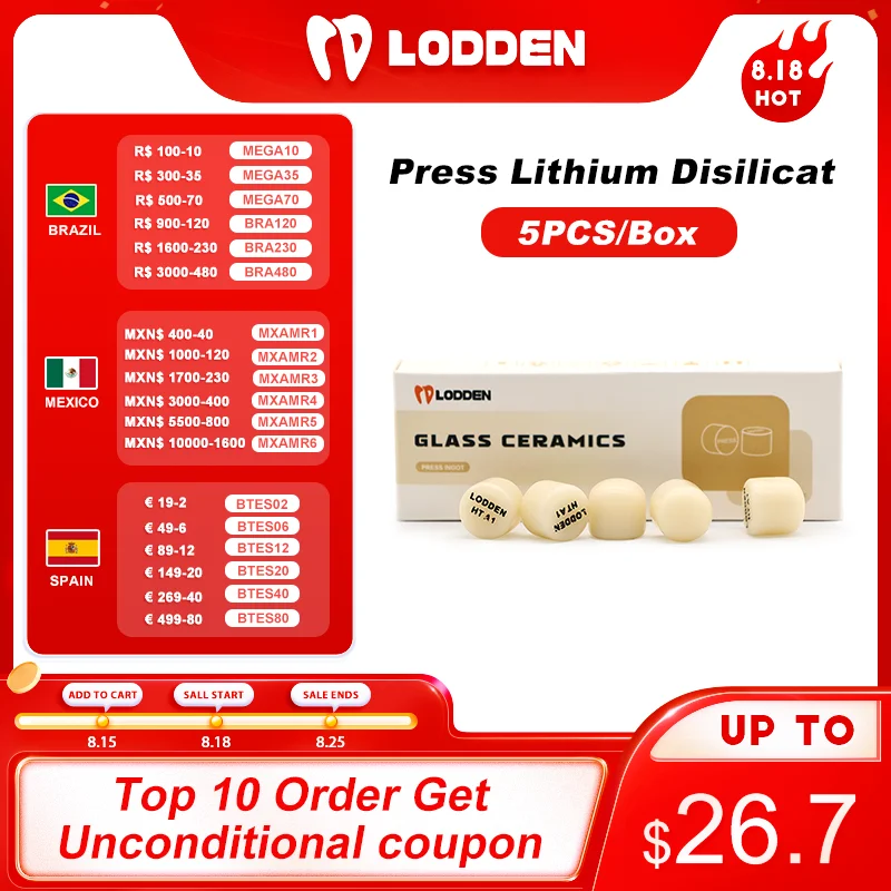 LODDEN Press Glass Ceramic Ingots Dental Press Disilicate Lithium Block Dentist Materials 5Pcs HT/LT