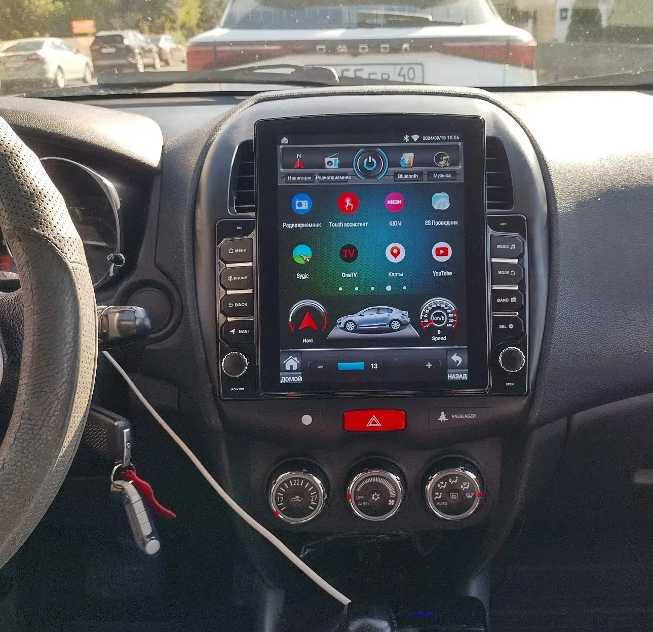 8G Ram Android 14.0 Car Radio Stereo GPS Navigation DVD Multimedia Player For Mitsubishi ASX 2010 2012 2014 2015 DVD Cassette