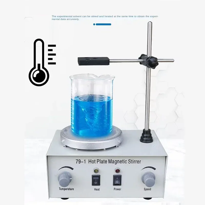 

79-1 Heating Magnetic Stirrer Laboratory Heating Dual Control Stirrer Stirring 250W 1000Ml Hot Plate Stirrer 110/220V