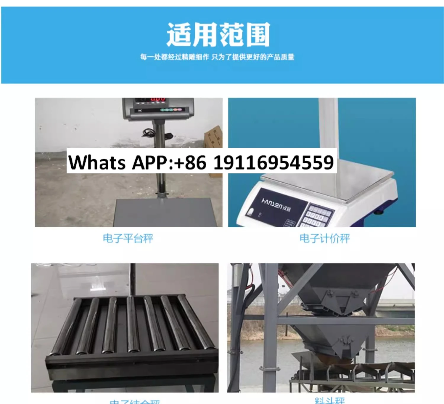 الأصلي ZEMIC AVIC Plaza القياس الكهربائي L6N-C3 تحميل الاستشعار منصة إلكترونية مقياس الوزن قوة الاستشعار #4