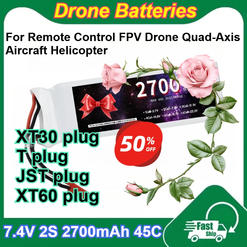 

7.4V 2S 2700mAh 45C Rechargeable Li-Po Battery for Remote Control FPV Drone Quad - Axis Aircraft Helicopter Batteries