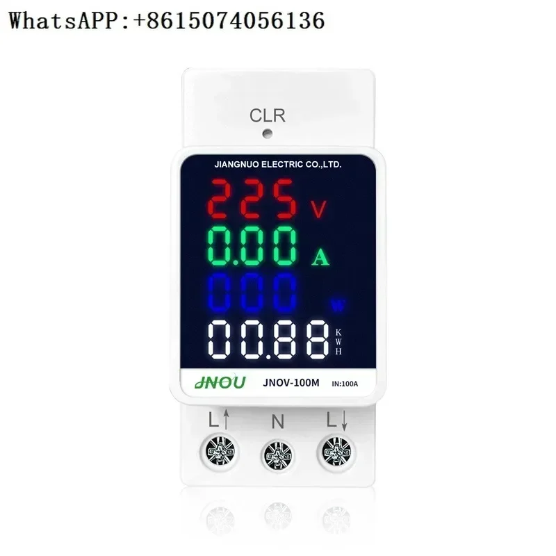 2024 New Digital Display Color Screen Current and Voltage Meter Guide Rail Multifunctional Meter Power Factor AC Energy Meter