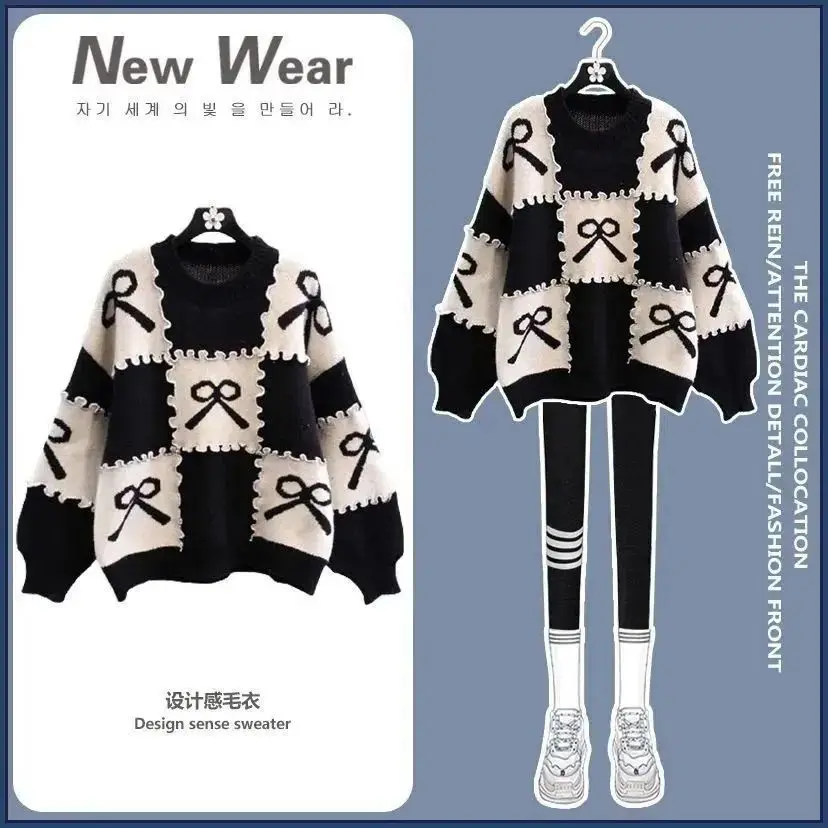 Bow Knot Patchwork Loose Knit Sweater Pullover Slim Fitting and Thickened Leggings Two Piece Elegant Women's Pants Set Winter