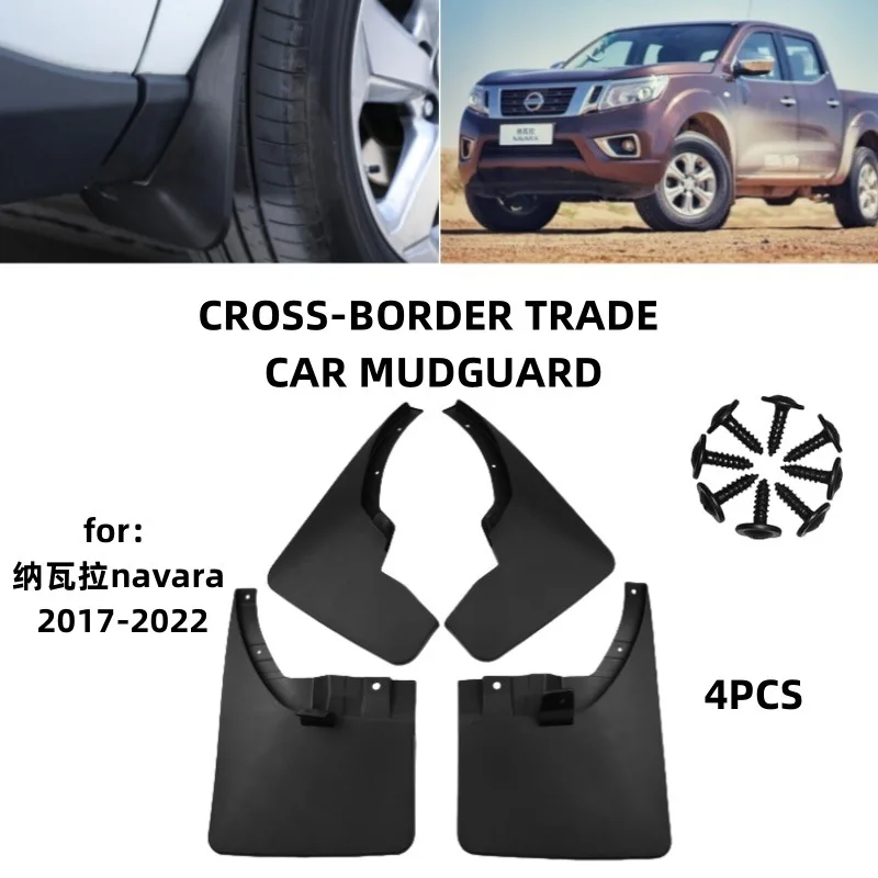 

Suitable for 2017-2022 Navara Navara Mudguards Fender Mudflaps Front Rear Flares Splash Guards Cover Car Accessorie