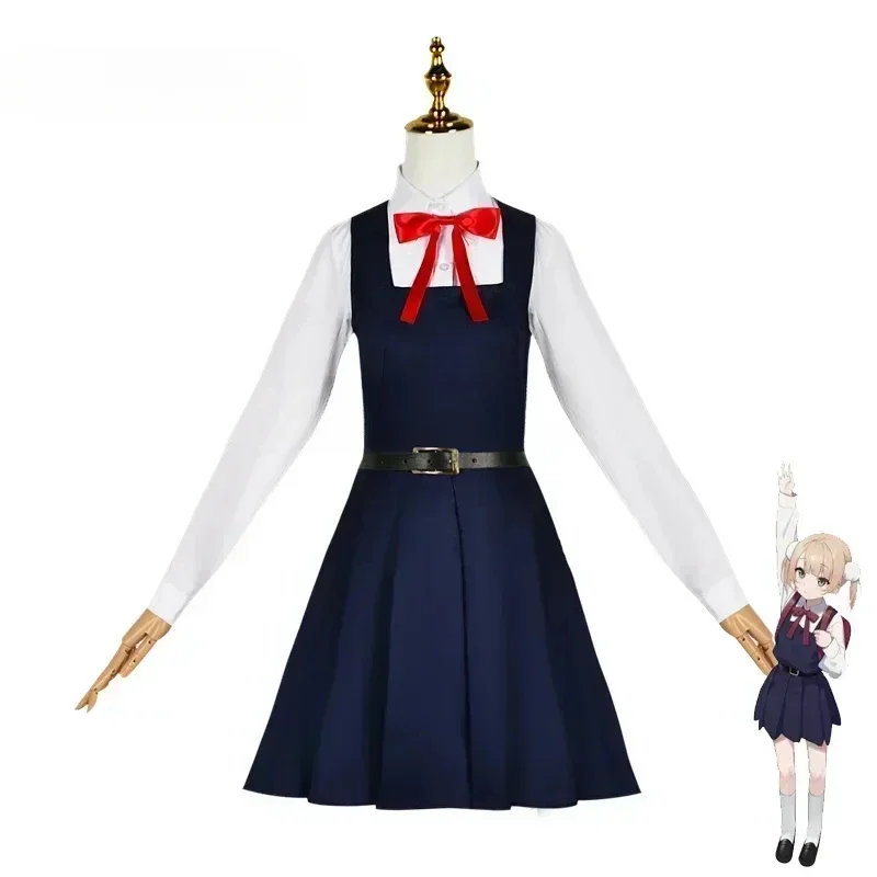 Shukusei!!Loli Kami Requiem Shigure Ui Cosplay Costume JK Girl School Uniform Vtuber Cute Kawaii Dress Kid Lori God