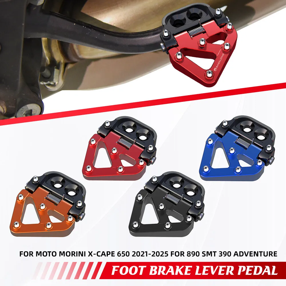 

Motorcycle Folding Brake Pedal Step Tip Plate For Moto Morini X-Cape 650 2021-2022-2023-2024 2025 FOR 890 SMT 390 Adventure