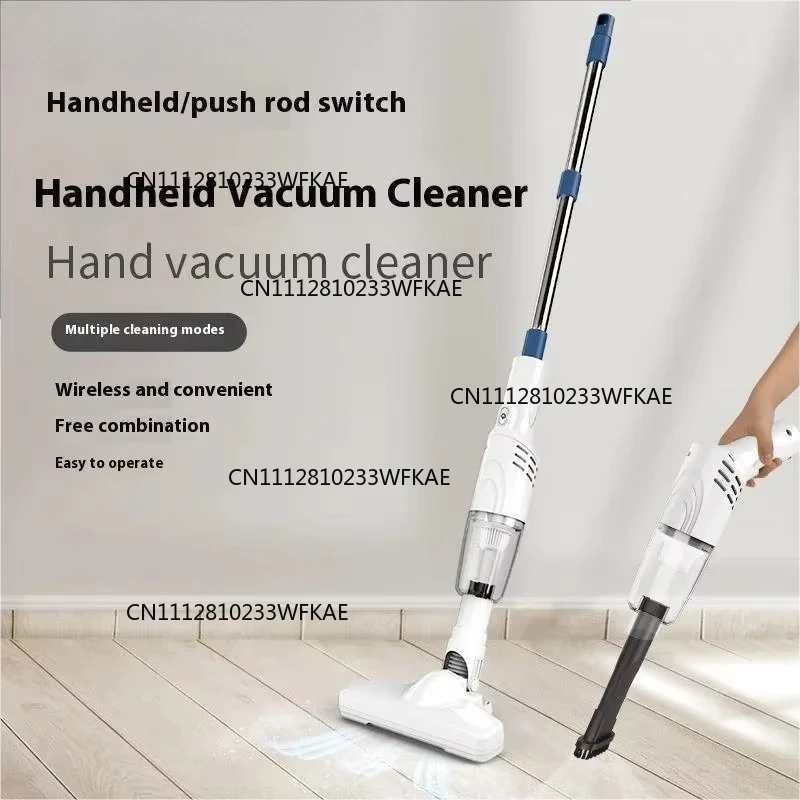 Portable handheld household vacuum cleaner wireless strong suction multi-function