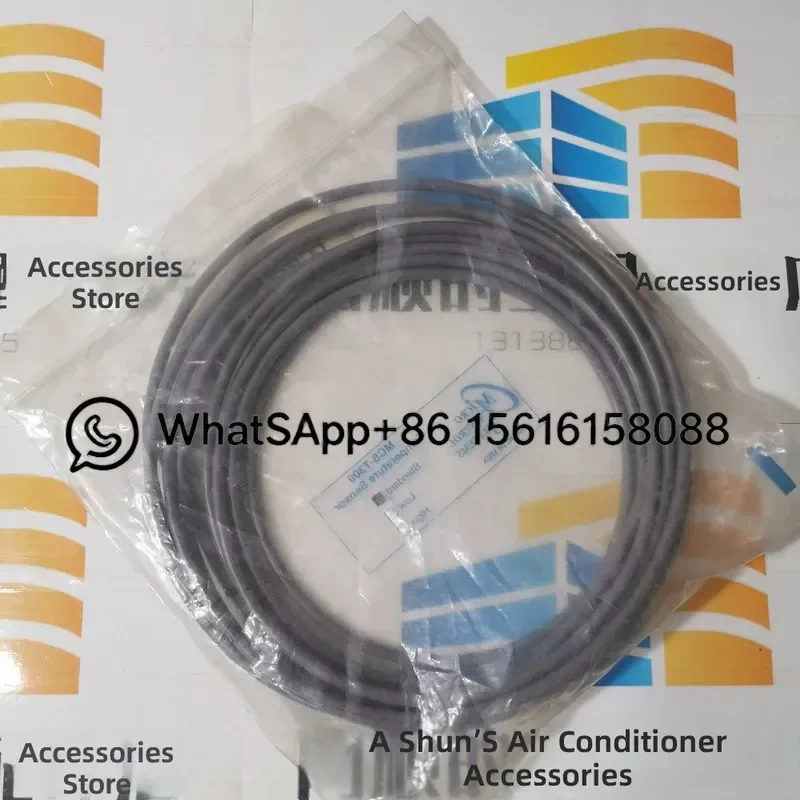 MCS-T300 Air Conditioning Temperature Sensor Water Temperature Probe for Dunhambush HVAC System Compatible Replacement Part