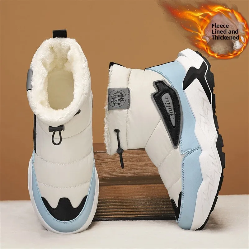 

Men's Winter Snow Boots Fleece Lined down Leather Fur Integrated Outdoor Waterproof Cold Resistant Northeast Cotton Shoes
