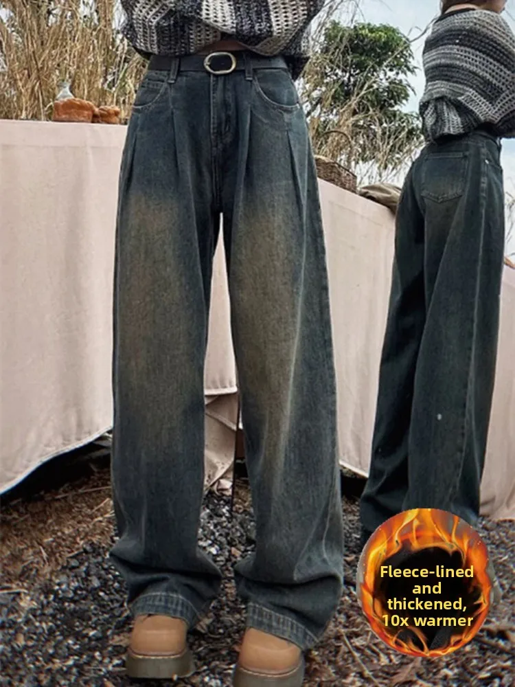 

Retro Fleece Lined Straight Leg Jeans Women's Spring New Folded Slimming Drapey Small Size Wide Leg Pants High Waist Zipper C...