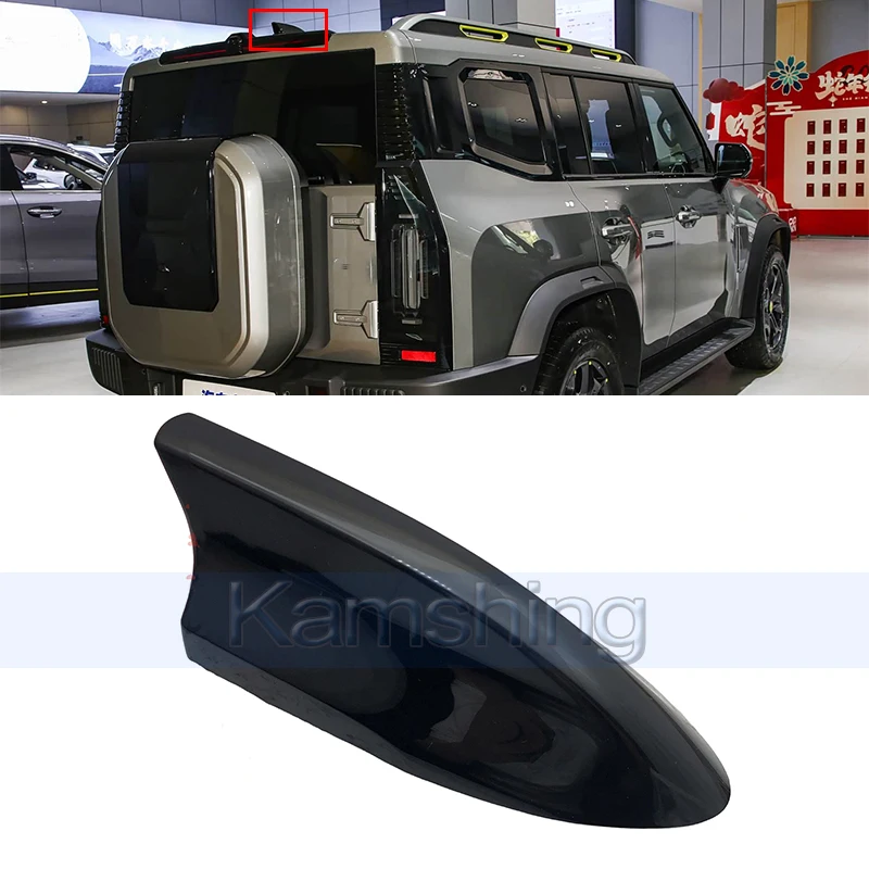 Kamshing Car Roof A…