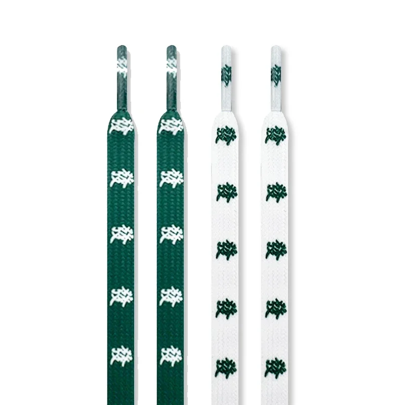 Green Rookie Shoe L… - image