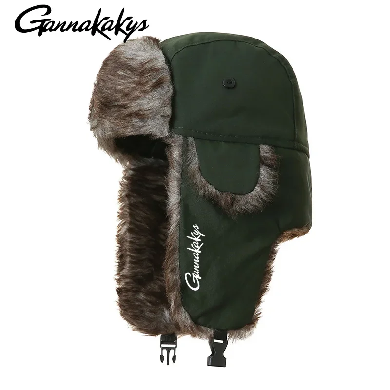 2024 New Product: Winter Unisex Fishing Cap, Flip Ear Cup, Skiing Cap, Outdoor Hunting, Cold Proof, Warm Fishing Cap