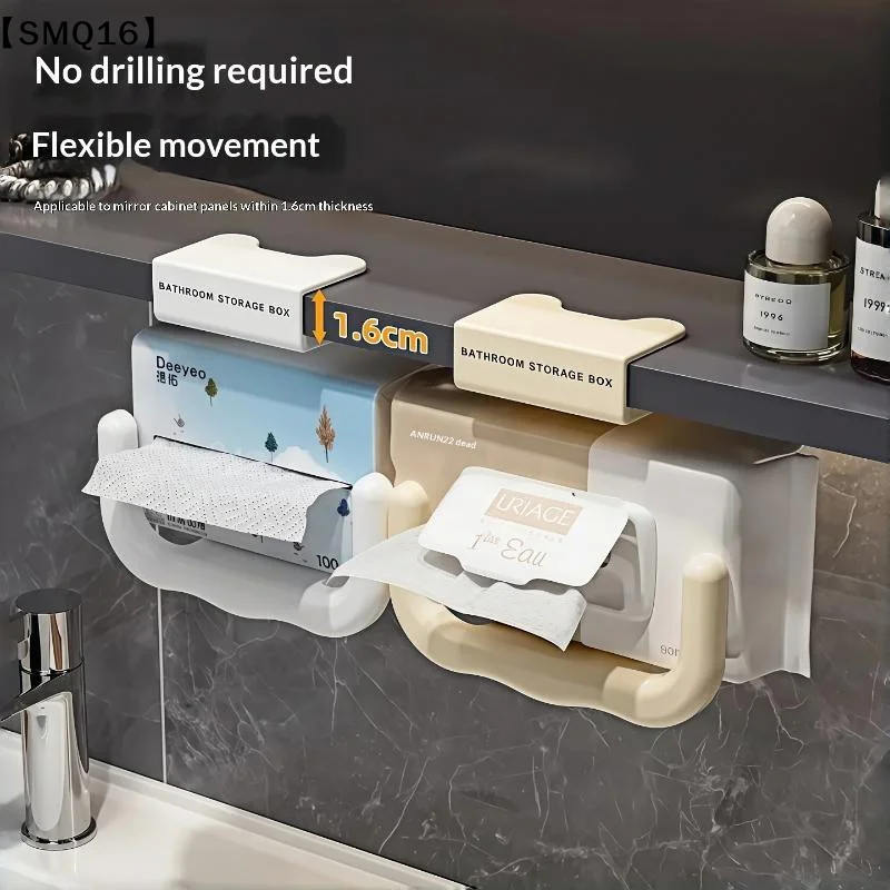 U Shaped  Sticky Mount Cabinet Design For Bath Cleansing Towels And Tissues【SMQ】
