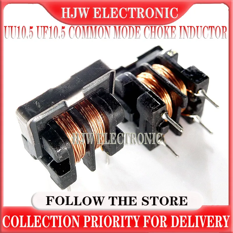 5PCS/LOT UU10.5 UF10.5 Common Mode Choke Inductor 10mH 20mH 30mH For Filter Inductance Pitch 10*13mm Copper wire Common Inductor