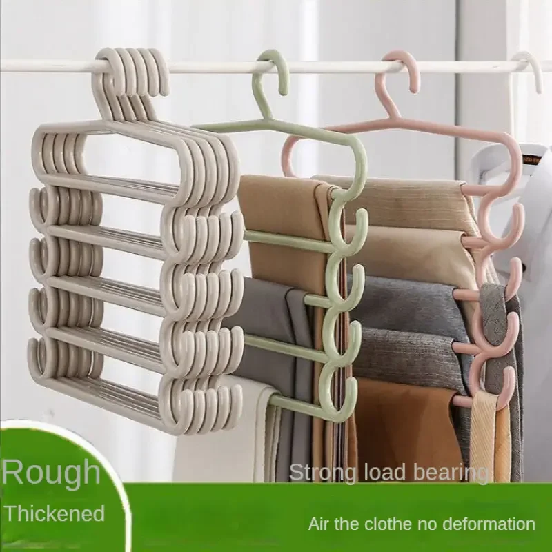 1/2/3pcs Pants Rack Multifunctional Household Saving Space Multi Layer Trousers Hanger Pants Closet Color Clothes Peg 5 Layers