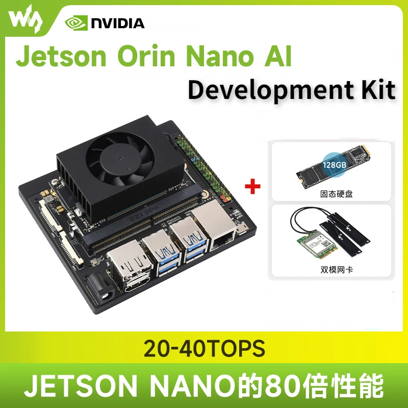 40 TOPS N-VIDIA Jetson Orin Nano AI Development Developer Kit for Embedded/Edge Systems, 8GB/4GB Memory Jetson Orin Nano Modules